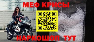 соль ск Заволжье