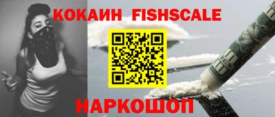 соль ск Заволжье
