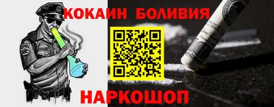 ешки Заводоуковск