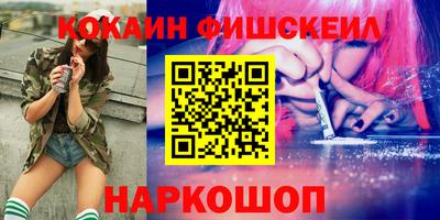 соль ск Заволжье