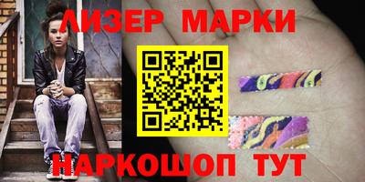 мет Жуковский