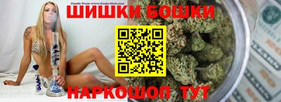 мет Жуковский