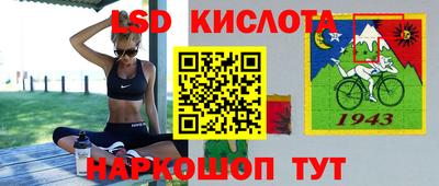 мет Жуковский