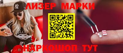 ешки Заводоуковск
