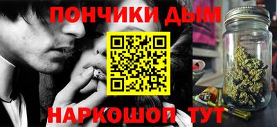 соль ск Заволжье