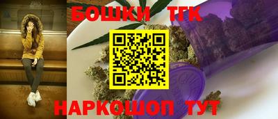 соль ск Заволжье