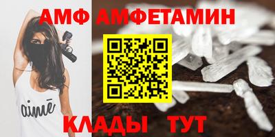 ешки Заводоуковск
