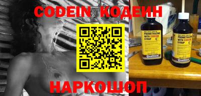 мет Жуковский