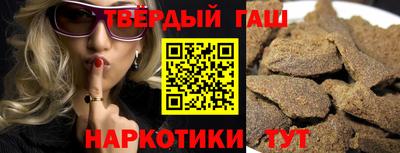 ешки Заводоуковск