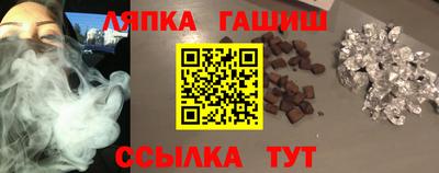 мет Жуковский