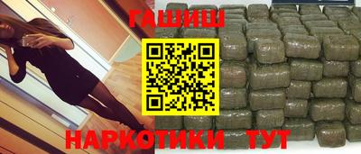 мет Жуковский