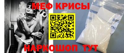 ешки Заводоуковск